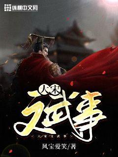 紫燕百味鸡冷吃千层肚备受欢迎,有望成为第二道“夫妻肺片”