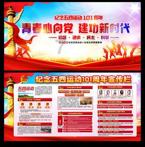 美人之美 天下大同——芯希润第十四次医学美学与美容学术会议圆满落幕