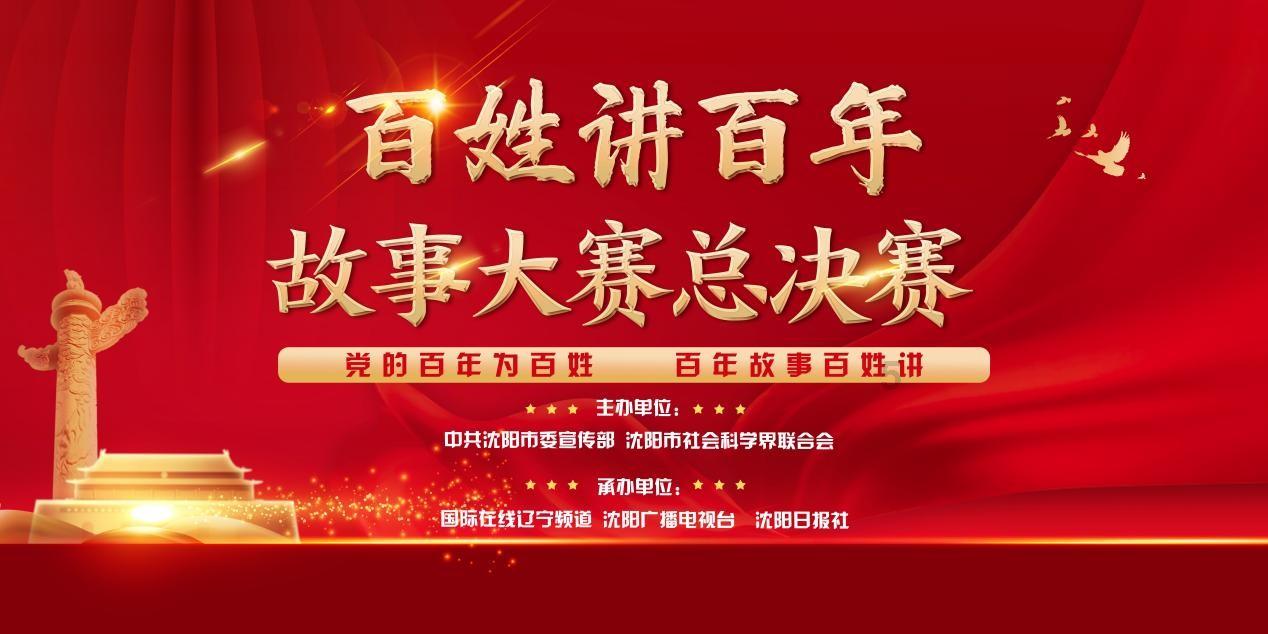 三小只僵尸的游戏时间9
