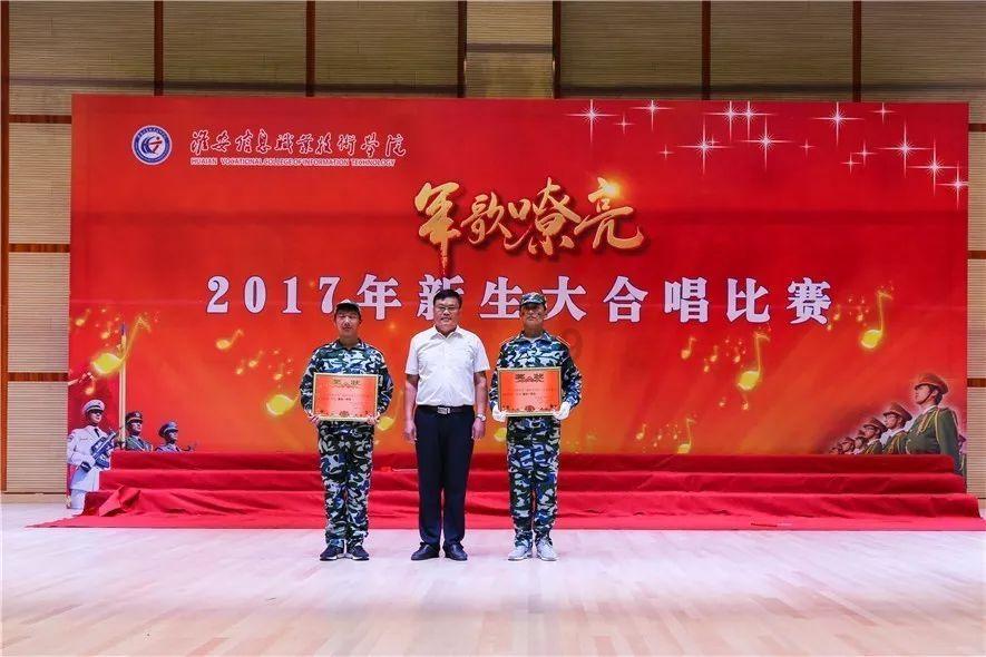 国家点名表扬的8位明星,他们不仅耀眼舞台,更是社会的闪耀之星